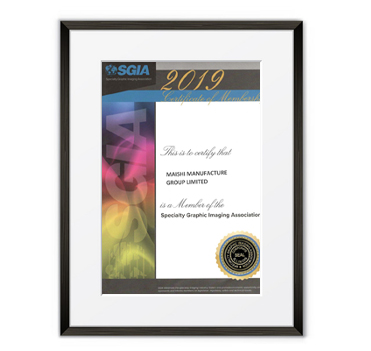 CQC quality management system certification