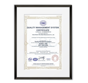 AZUMA product test report with mesh sample