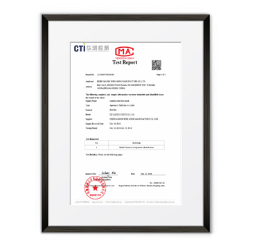 SGS inspection test report for wire mesh