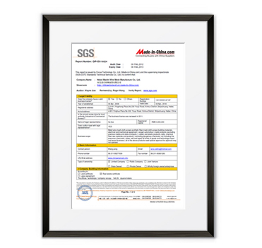 Product quality certification document